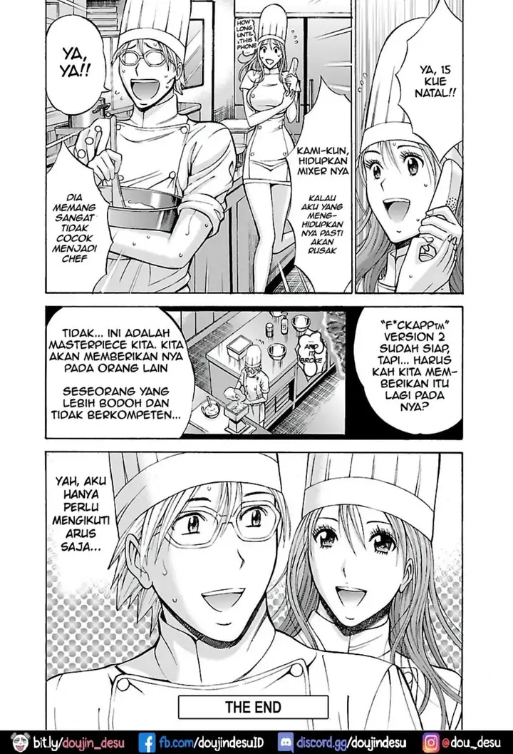 image-komik-yareru-appli-nagashima-chapter-09-18/21