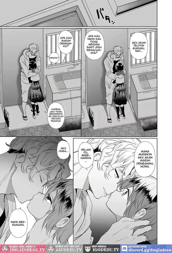 image-komik-yaribeya-ai-no-su-chapter-01-14/58
