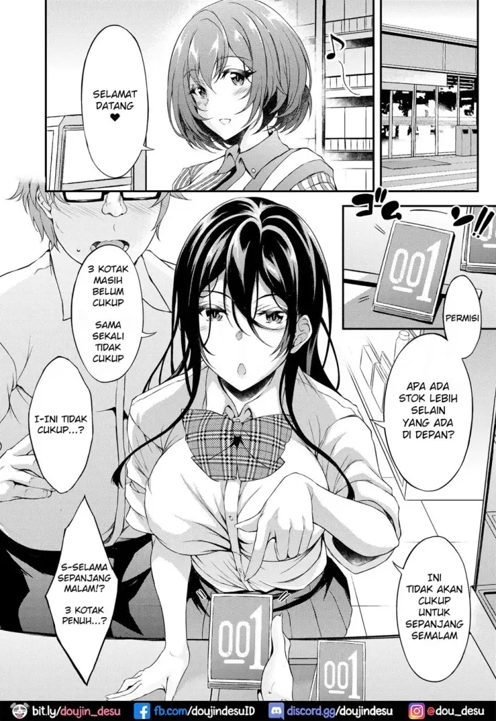 image-komik-yaribeya-ni-chapter-01-16/29