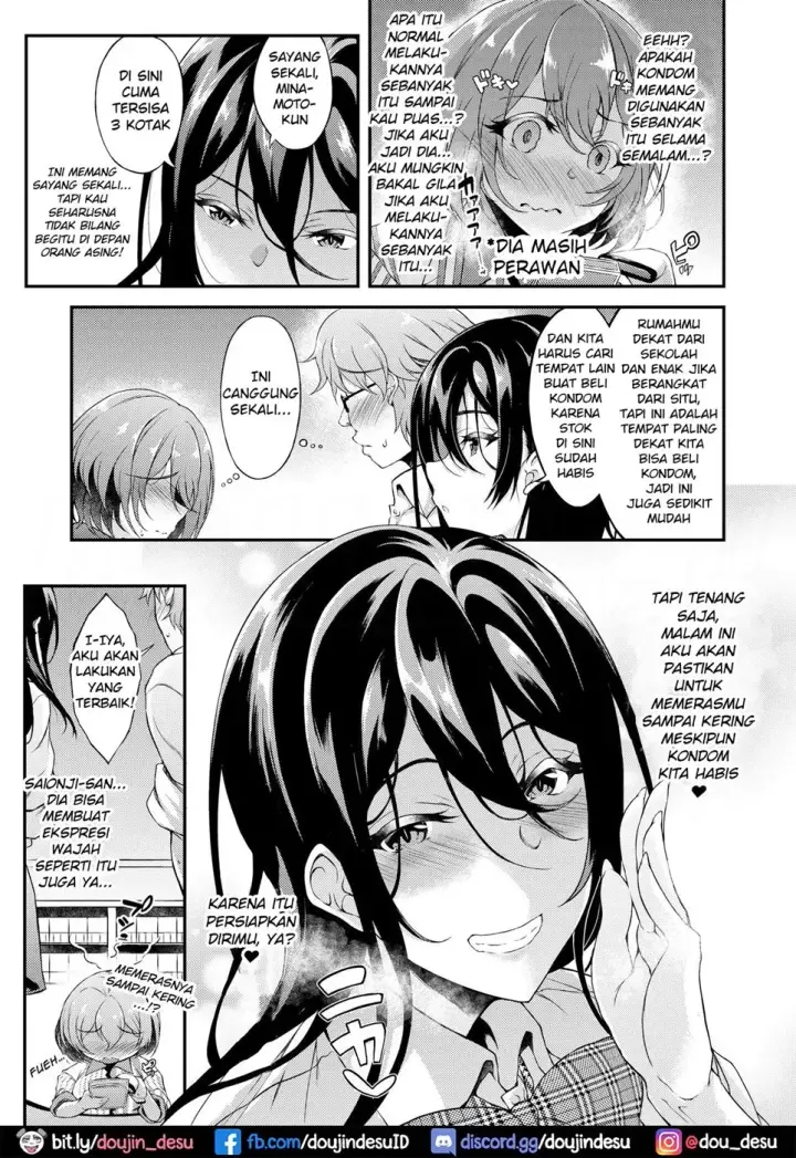 image-komik-yaribeya-ni-chapter-01-17/29