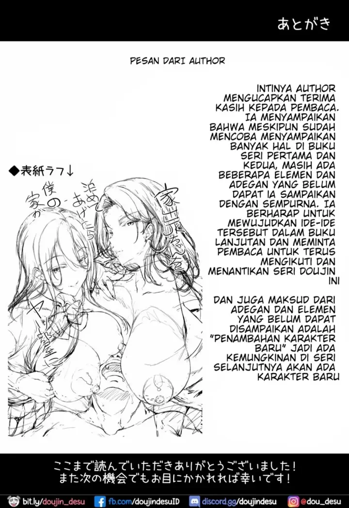 image-komik-yaribeya-ni-chapter-02-24/29