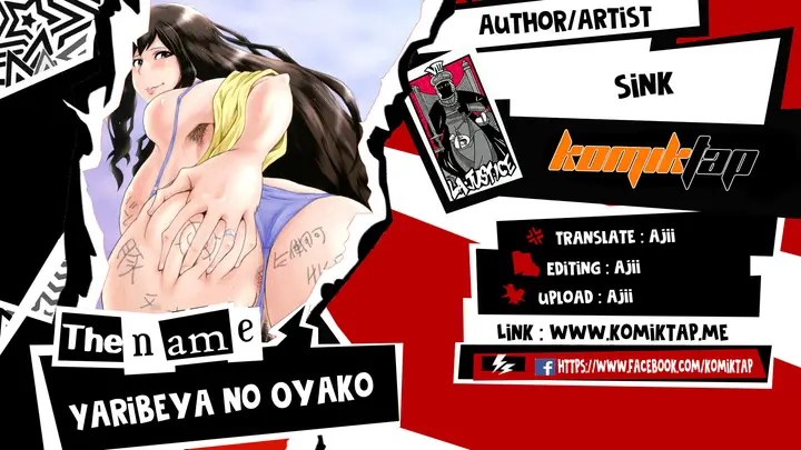 image-komik-yaribeya-no-oyako-chapter-1-end-0/186