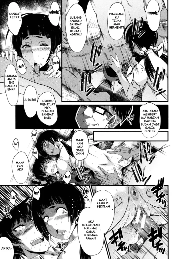 image-komik-yaribeya-no-oyako-chapter-1-end-17/186