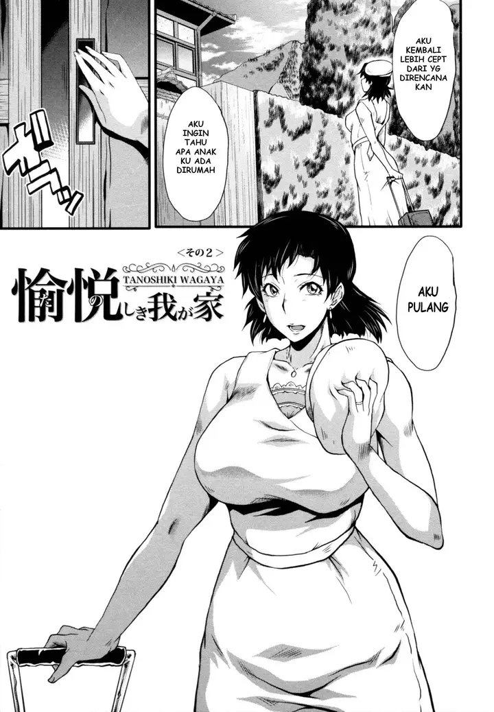 image-komik-yaribeya-no-oyako-chapter-1-end-23/186