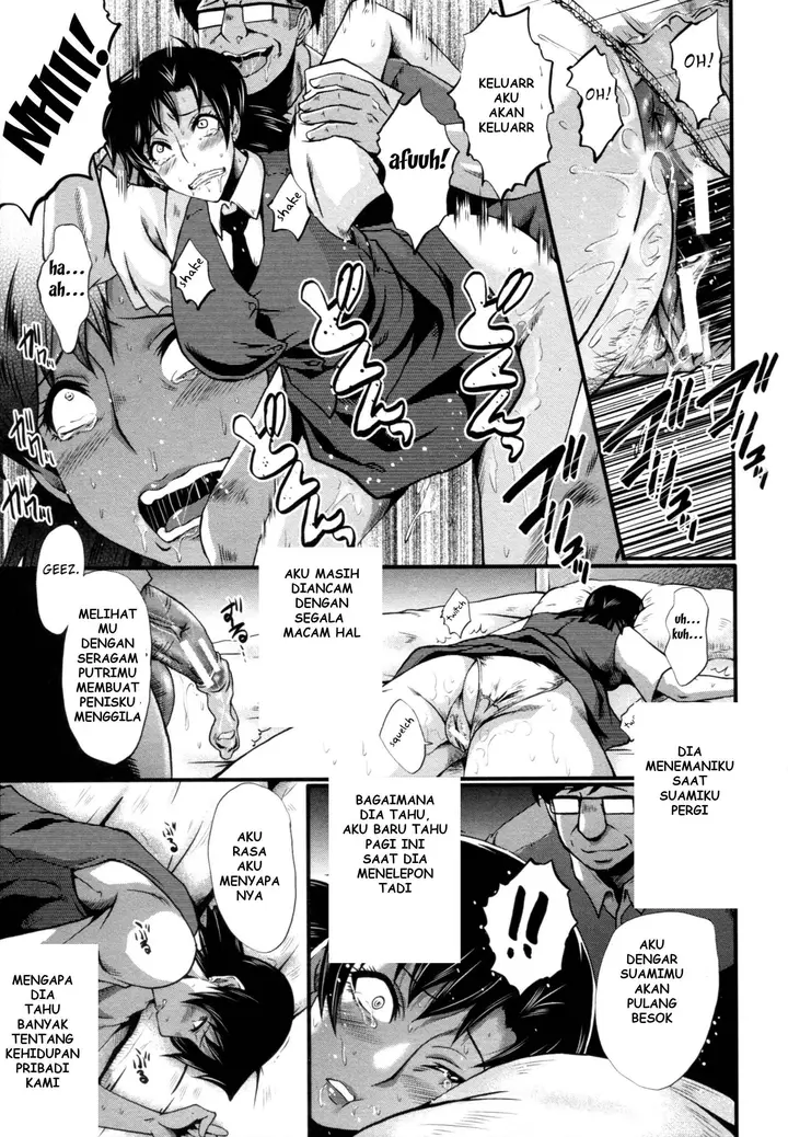 image-komik-yaribeya-no-oyako-chapter-1-end-43/186