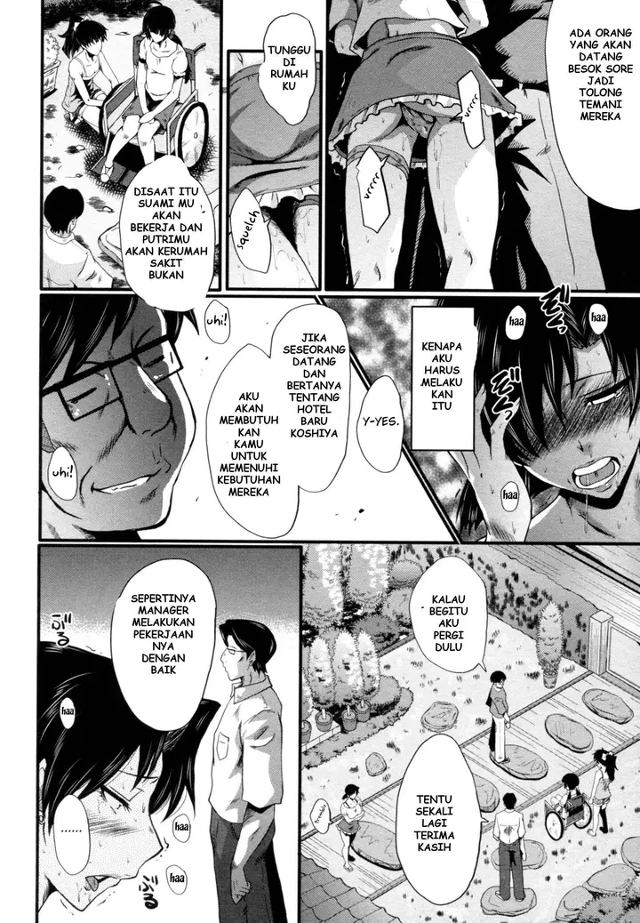 image-komik-yaribeya-no-oyako-chapter-1-end-46/186