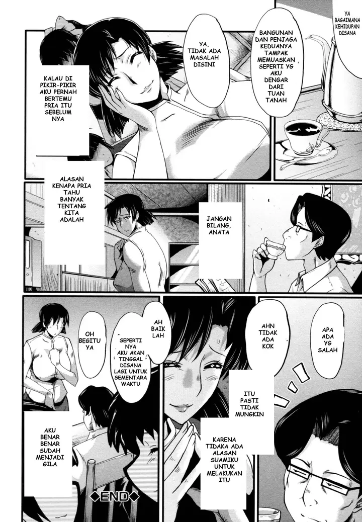 image-komik-yaribeya-no-oyako-chapter-1-end-62/186