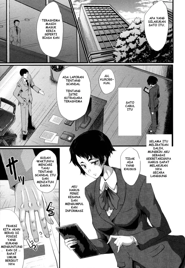 image-komik-yaribeya-no-oyako-chapter-1-end-63/186