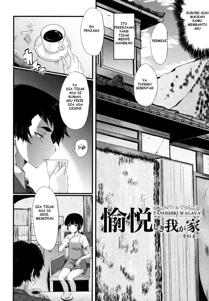 image-komik-yaribeya-no-oyako-chapter-1-end-64/186