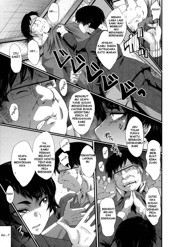 image-komik-yaribeya-no-oyako-chapter-1-end-67/186