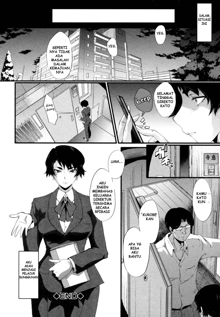 image-komik-yaribeya-no-oyako-chapter-1-end-82/186