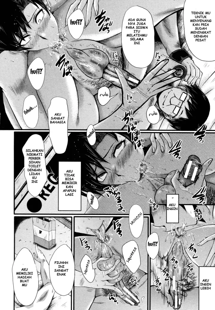 image-komik-yaribeya-no-oyako-chapter-1-end-92/186