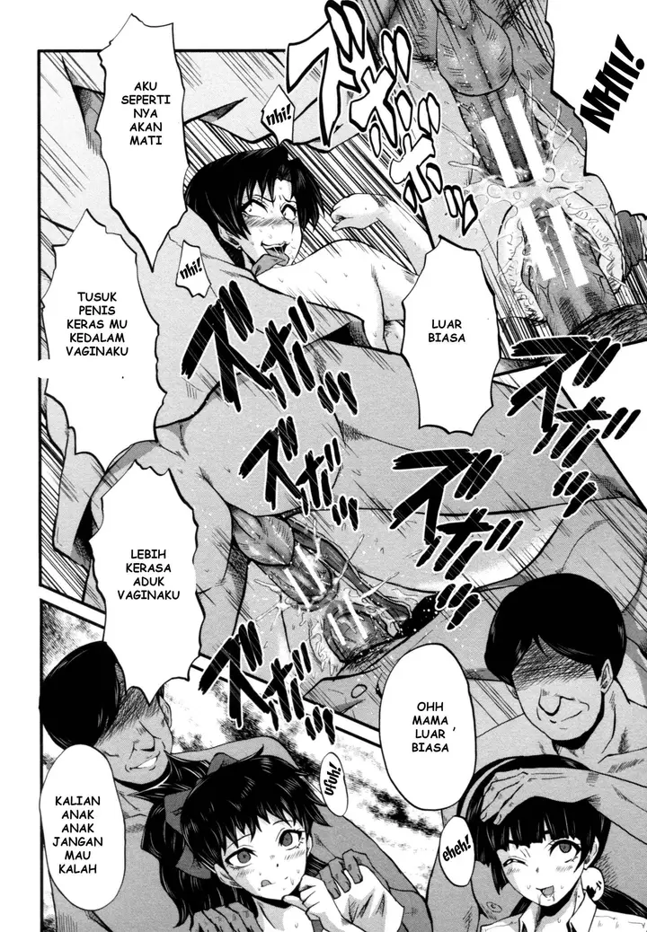 image-komik-yaribeya-no-oyako-chapter-1-end-116/186