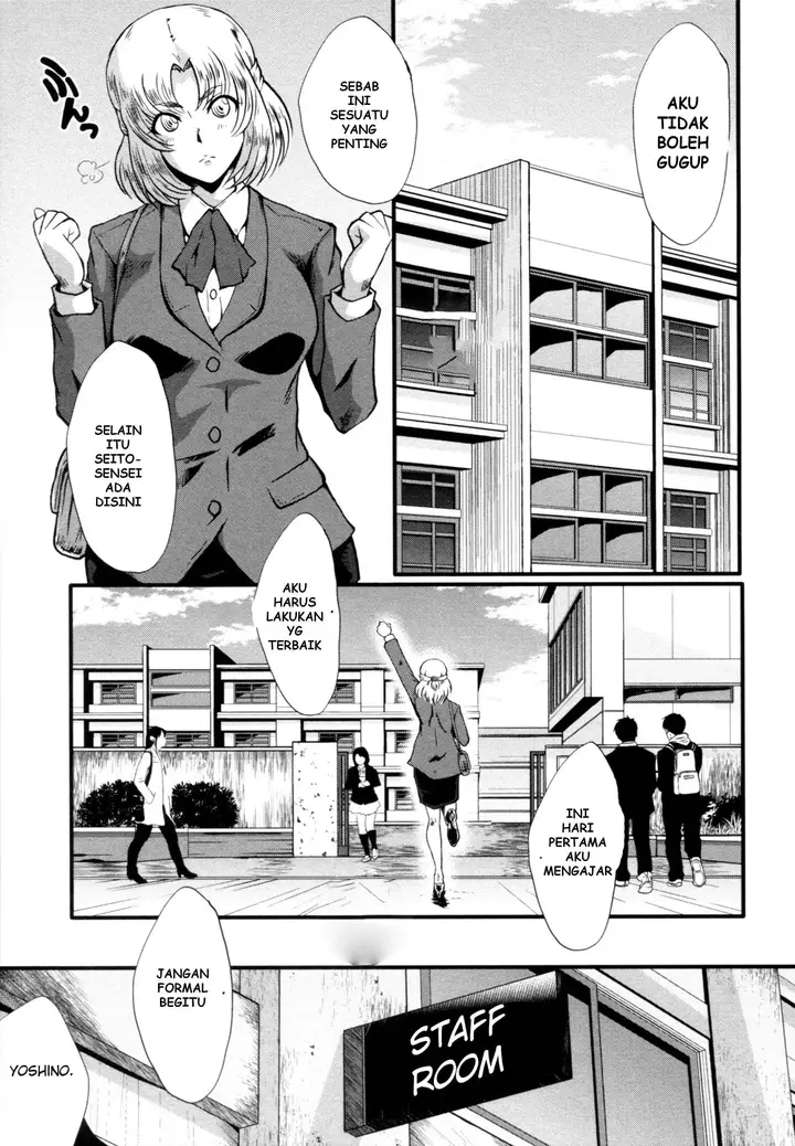 image-komik-yaribeya-no-oyako-chapter-1-end-143/186