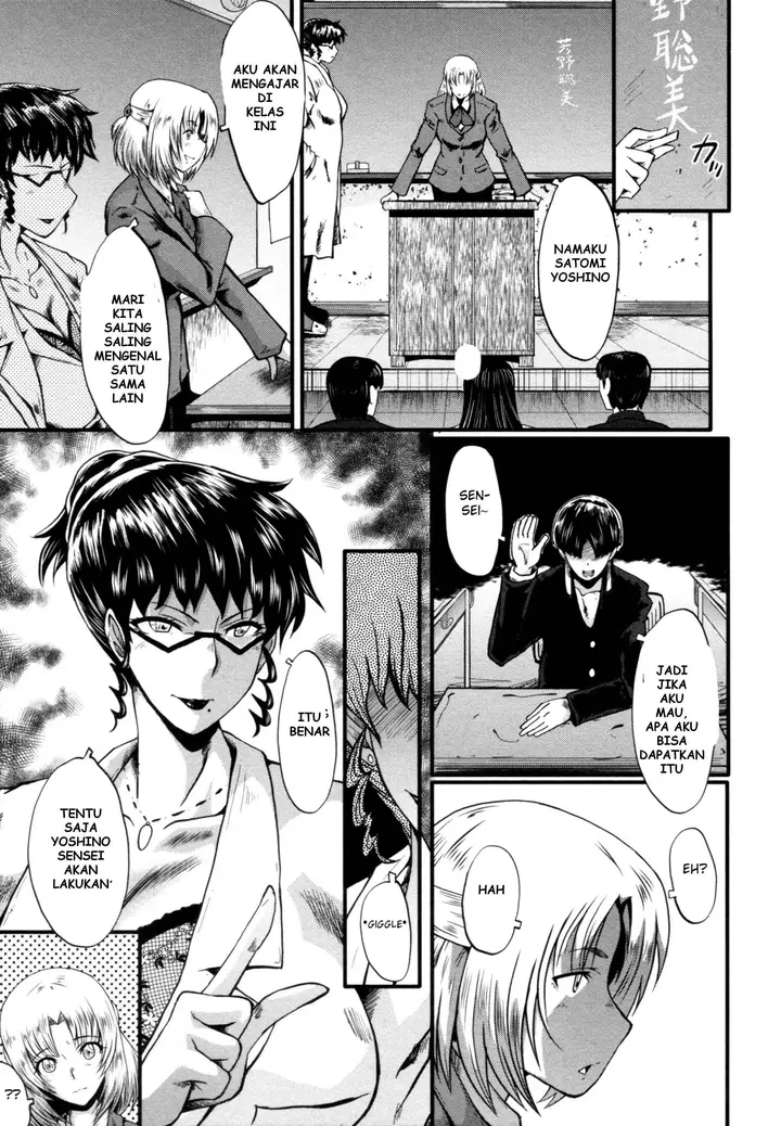 image-komik-yaribeya-no-oyako-chapter-1-end-145/186