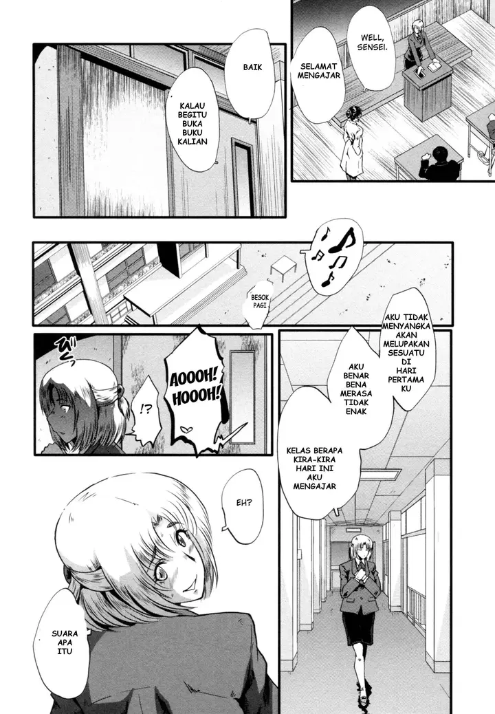 image-komik-yaribeya-no-oyako-chapter-1-end-146/186