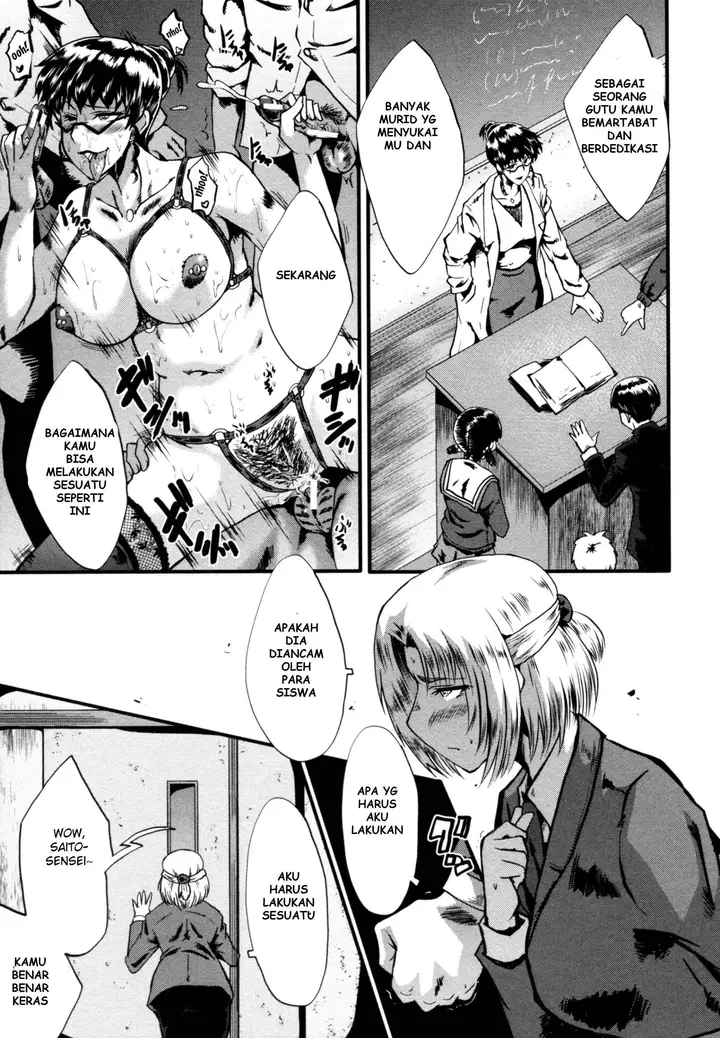 image-komik-yaribeya-no-oyako-chapter-1-end-151/186