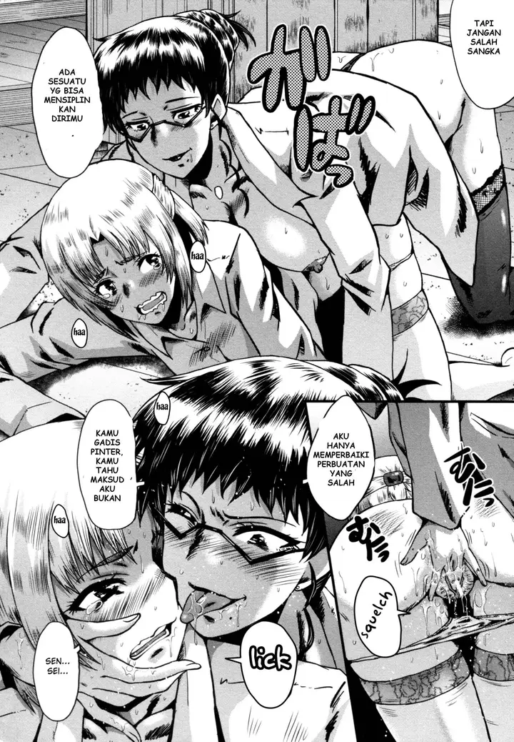 image-komik-yaribeya-no-oyako-chapter-1-end-166/186