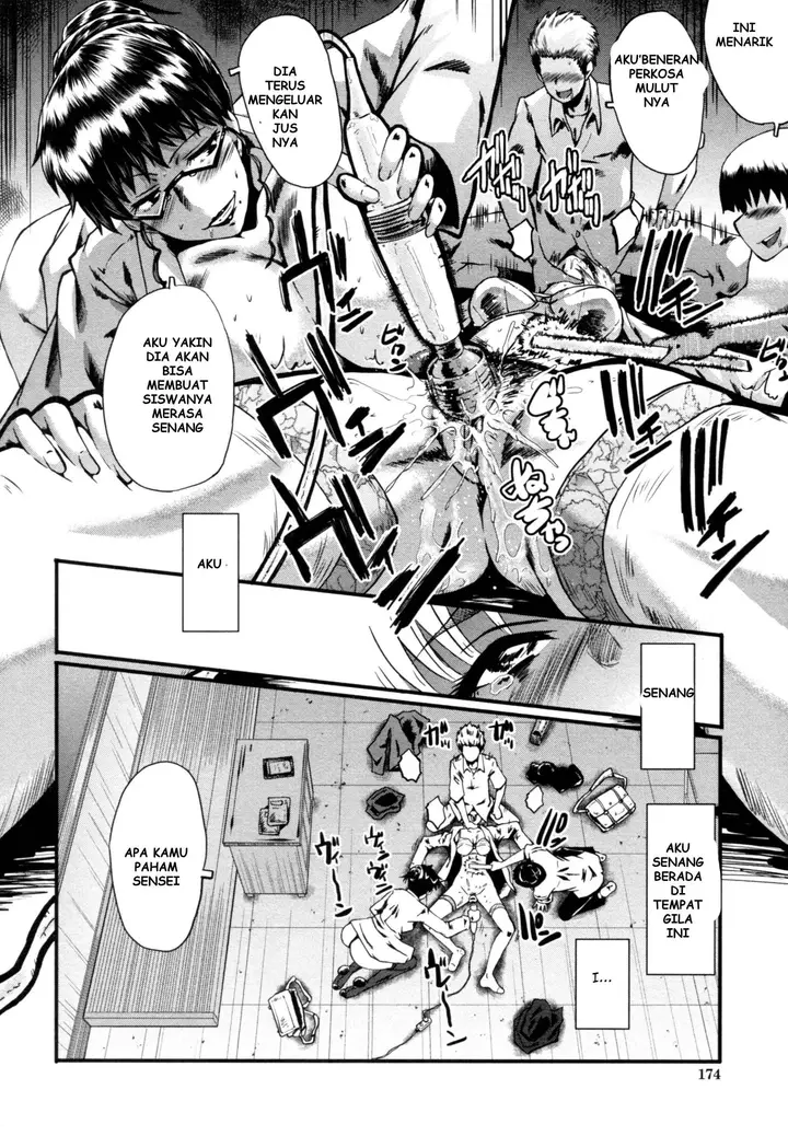 image-komik-yaribeya-no-oyako-chapter-1-end-172/186