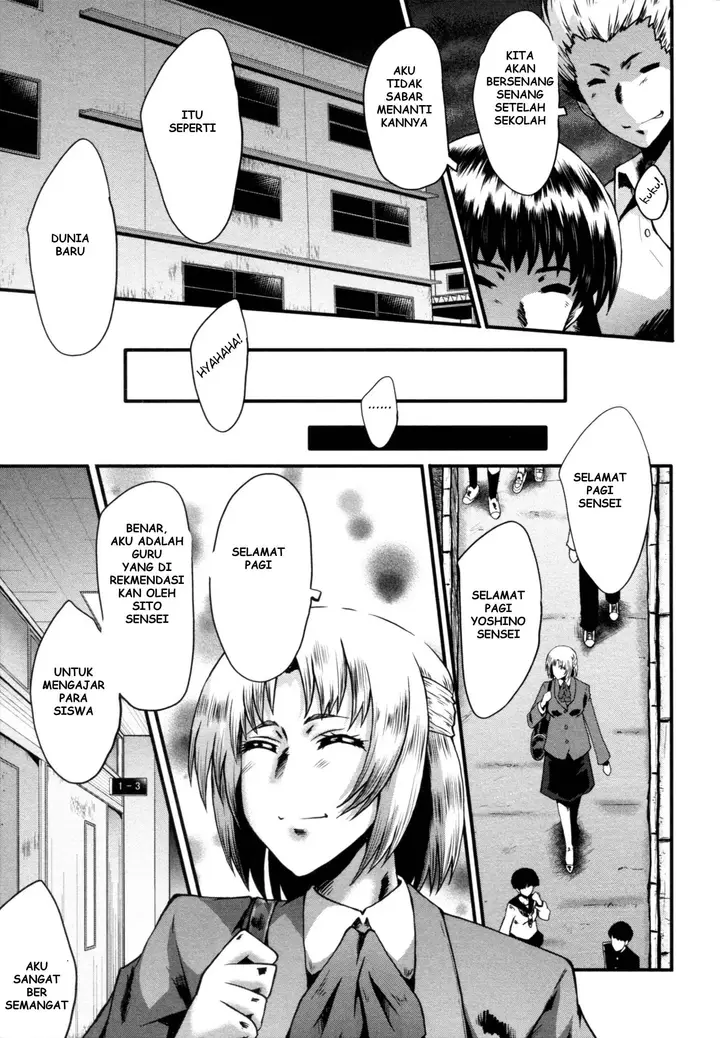 image-komik-yaribeya-no-oyako-chapter-1-end-184/186