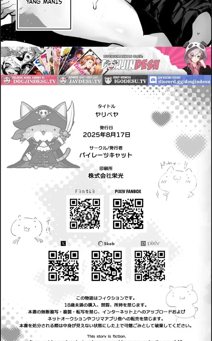 image-komik-yaribeya-sex-house-chapter-01-end-50/52