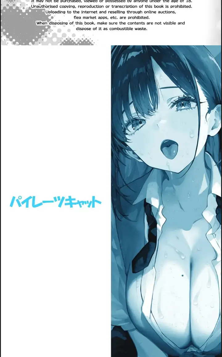 image-komik-yaribeya-sex-house-chapter-01-end-51/52