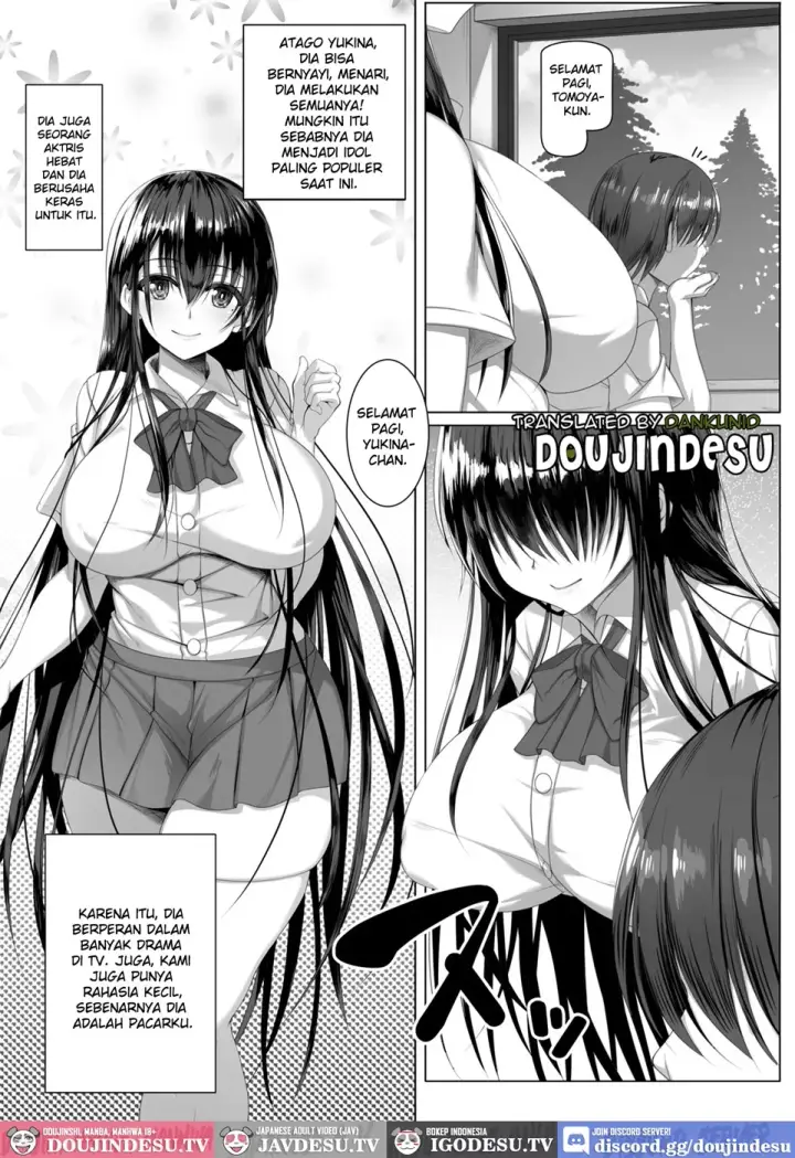 image-komik-yarichin-yarou-shika-shiranai-mesu-chapter-01-end-1/49