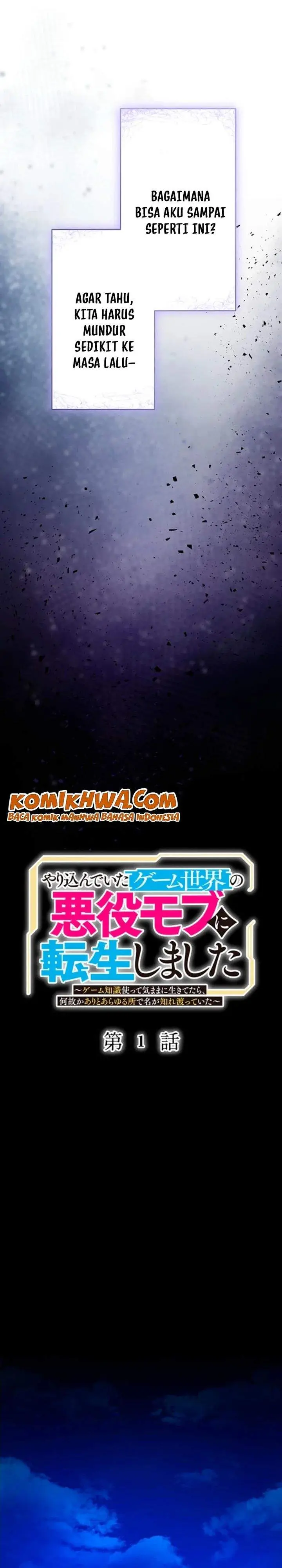 image-komik-yarikon-de-ita-game-sekai-no-akuyaku-mob-ni-tensei-shimashita-game-chishiki-tsukatte-kimama-ni-iki-tetara-nazeka-aritoarayuru-tokoro-de-na-ga-shirewatatte-ita-chapter-1-6/30