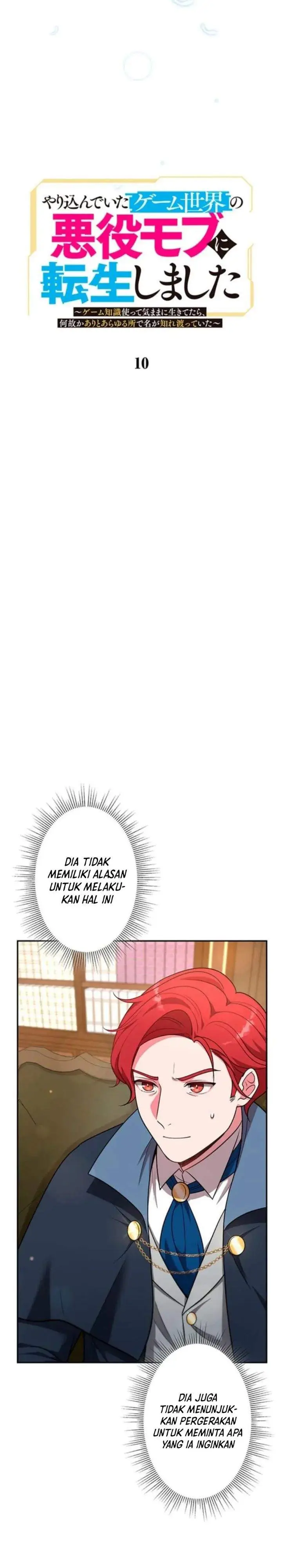 image-komik-yarikon-de-ita-game-sekai-no-akuyaku-mob-ni-tensei-shimashita-game-chishiki-tsukatte-kimama-ni-iki-tetara-nazeka-aritoarayuru-tokoro-de-na-ga-shirewatatte-ita-chapter-10-2/39