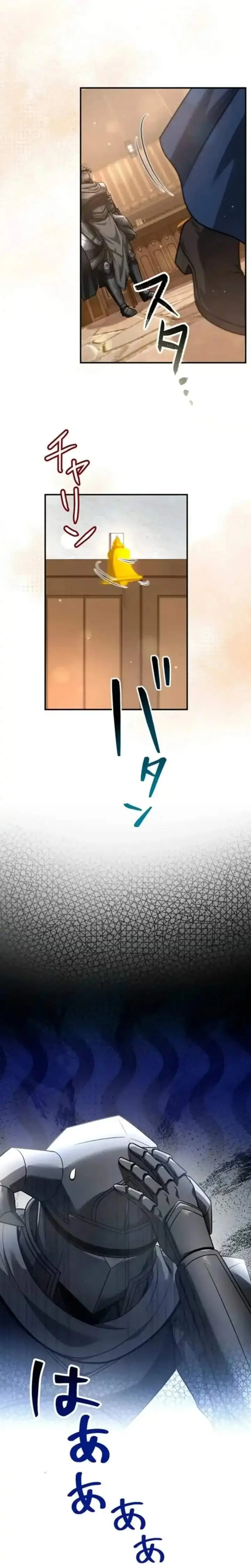 image-komik-yarikon-de-ita-game-sekai-no-akuyaku-mob-ni-tensei-shimashita-game-chishiki-tsukatte-kimama-ni-iki-tetara-nazeka-aritoarayuru-tokoro-de-na-ga-shirewatatte-ita-chapter-16-11/33