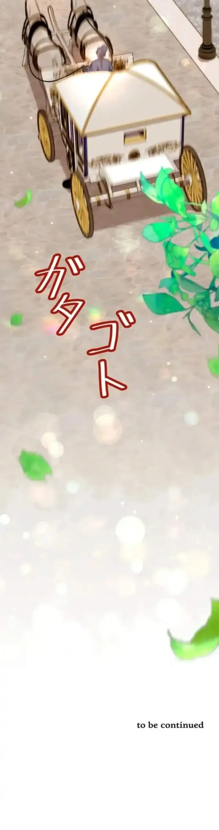 image-komik-yarikon-de-ita-game-sekai-no-akuyaku-mob-ni-tensei-shimashita-game-chishiki-tsukatte-kimama-ni-iki-tetara-nazeka-aritoarayuru-tokoro-de-na-ga-shirewatatte-ita-chapter-16-32/33