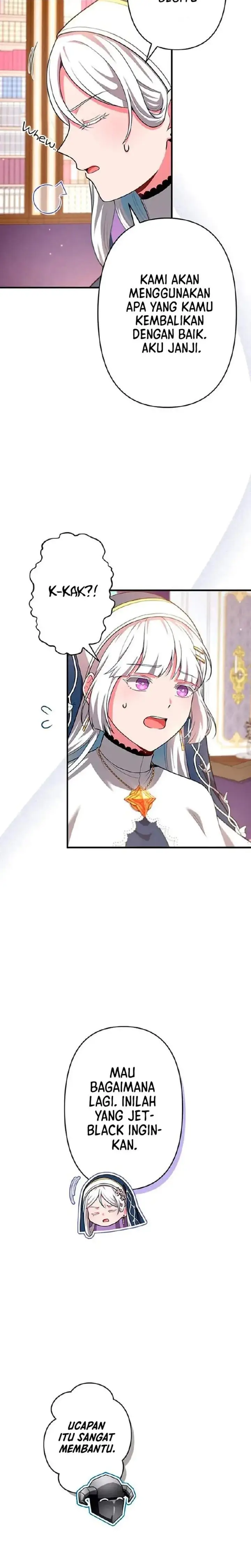 image-komik-yarikon-de-ita-game-sekai-no-akuyaku-mob-ni-tensei-shimashita-game-chishiki-tsukatte-kimama-ni-iki-tetara-nazeka-aritoarayuru-tokoro-de-na-ga-shirewatatte-ita-chapter-20-7/21