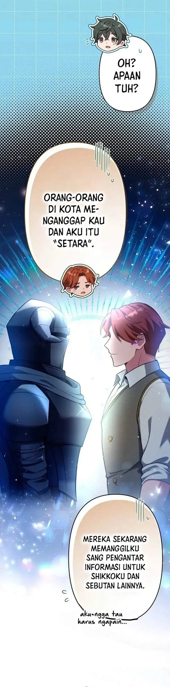 image-komik-yarikon-de-ita-game-sekai-no-akuyaku-mob-ni-tensei-shimashita-game-chishiki-tsukatte-kimama-ni-iki-tetara-nazeka-aritoarayuru-tokoro-de-na-ga-shirewatatte-ita-chapter-22-4/35