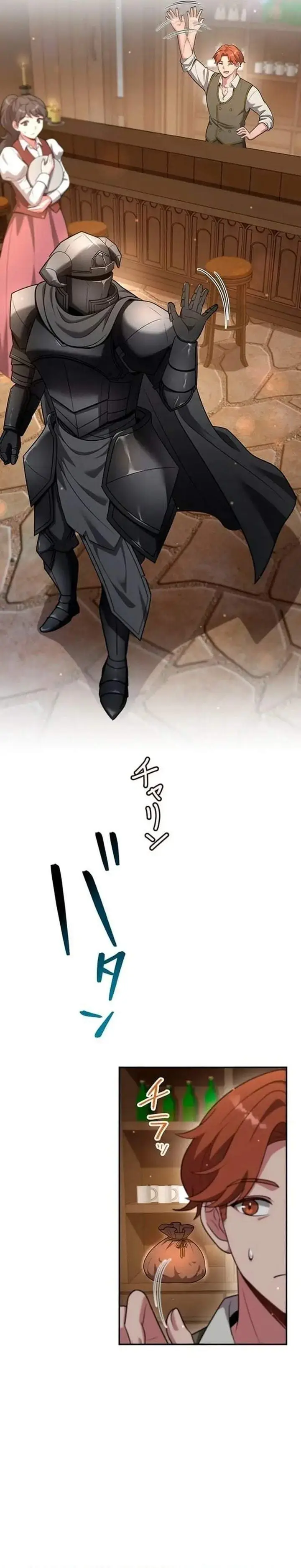 image-komik-yarikon-de-ita-game-sekai-no-akuyaku-mob-ni-tensei-shimashita-game-chishiki-tsukatte-kimama-ni-iki-tetara-nazeka-aritoarayuru-tokoro-de-na-ga-shirewatatte-ita-chapter-22-16/35
