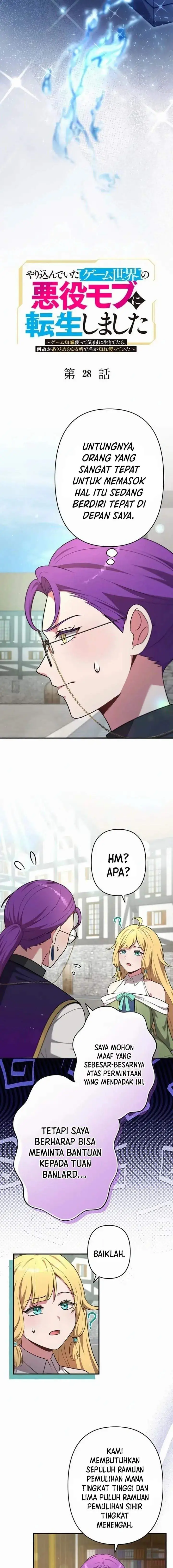 image-komik-yarikon-de-ita-game-sekai-no-akuyaku-mob-ni-tensei-shimashita-game-chishiki-tsukatte-kimama-ni-iki-tetara-nazeka-aritoarayuru-tokoro-de-na-ga-shirewatatte-ita-chapter-28-1/13