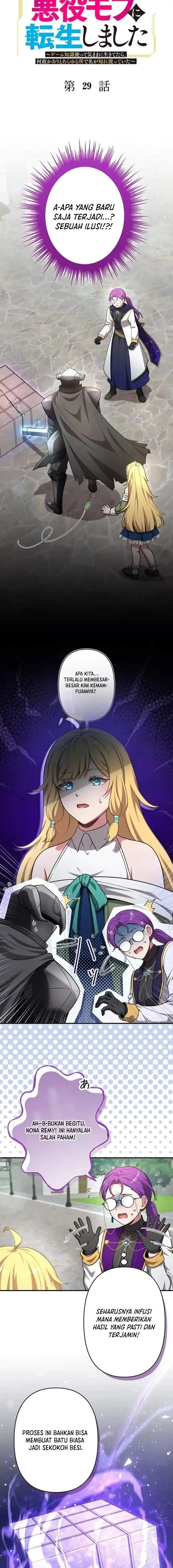 image-komik-yarikon-de-ita-game-sekai-no-akuyaku-mob-ni-tensei-shimashita-game-chishiki-tsukatte-kimama-ni-iki-tetara-nazeka-aritoarayuru-tokoro-de-na-ga-shirewatatte-ita-chapter-29-2/14