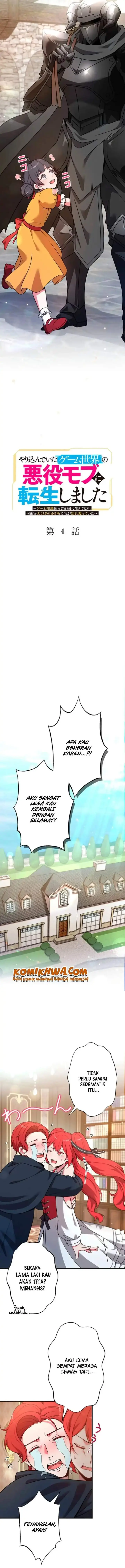 image-komik-yarikon-de-ita-game-sekai-no-akuyaku-mob-ni-tensei-shimashita-game-chishiki-tsukatte-kimama-ni-iki-tetara-nazeka-aritoarayuru-tokoro-de-na-ga-shirewatatte-ita-chapter-4-3/21