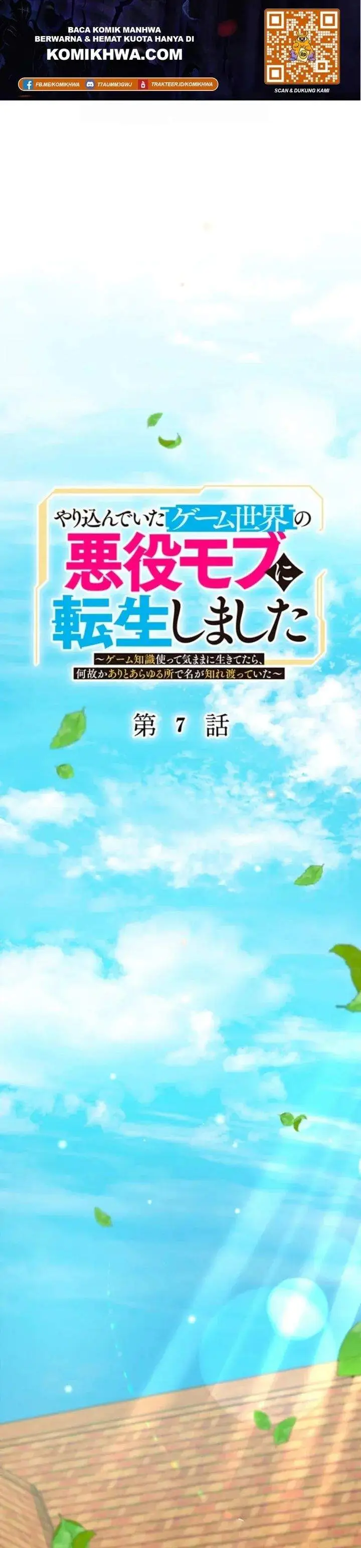 image-komik-yarikon-de-ita-game-sekai-no-akuyaku-mob-ni-tensei-shimashita-game-chishiki-tsukatte-kimama-ni-iki-tetara-nazeka-aritoarayuru-tokoro-de-na-ga-shirewatatte-ita-chapter-7-0/40