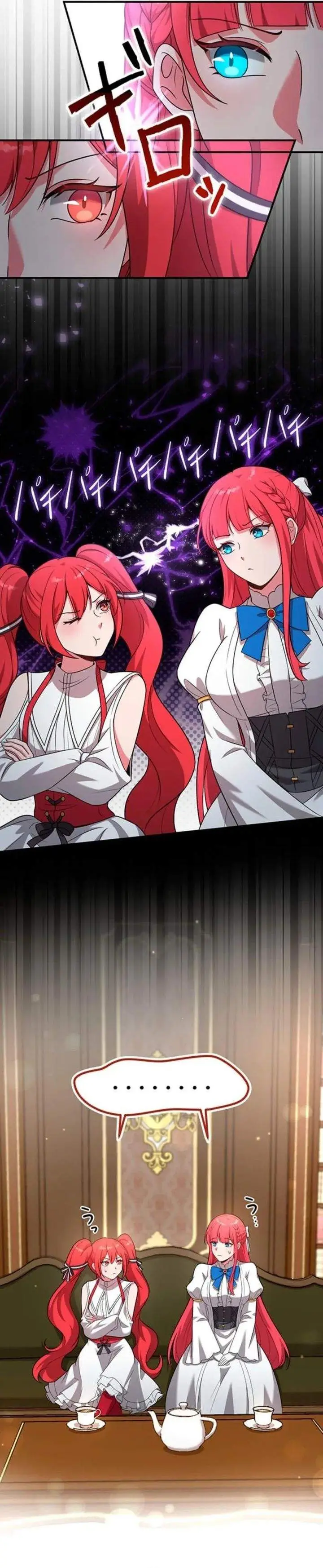 image-komik-yarikon-de-ita-game-sekai-no-akuyaku-mob-ni-tensei-shimashita-game-chishiki-tsukatte-kimama-ni-iki-tetara-nazeka-aritoarayuru-tokoro-de-na-ga-shirewatatte-ita-chapter-9-33/38