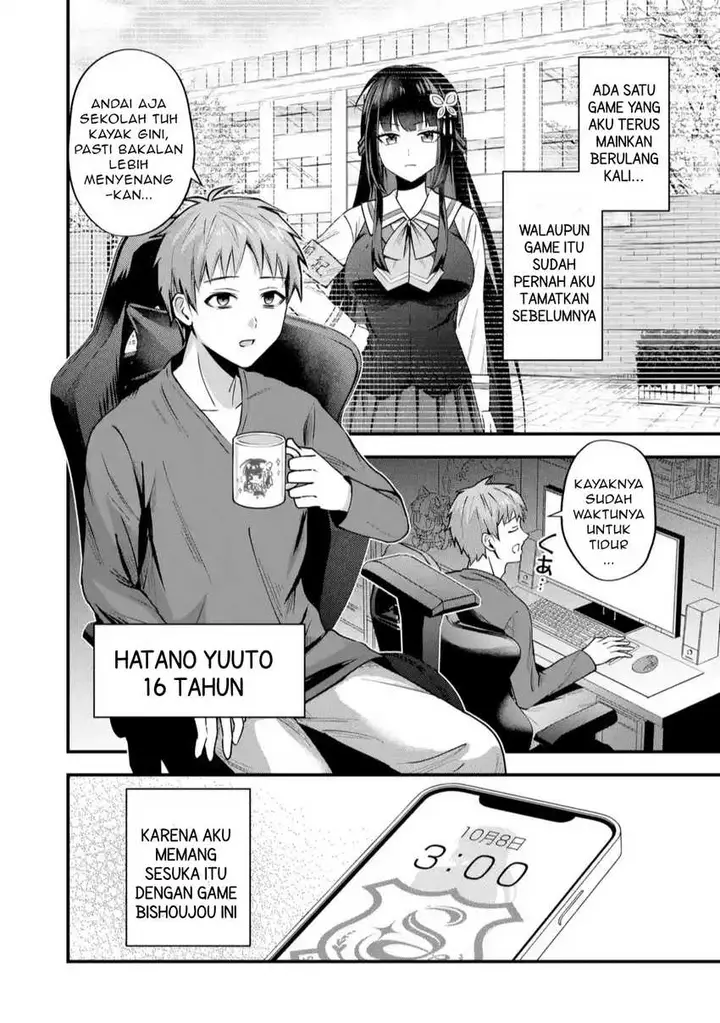 image-komik-yarikonda-renai-game-no-akuyaku-ni-tensei-shitanode-gensaku-chishiki-de-heroine-wo-kouryaku-shimasu-chapter-1-1/83