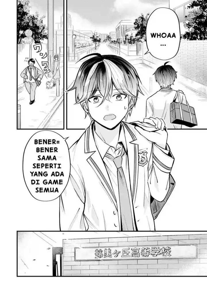 image-komik-yarikonda-renai-game-no-akuyaku-ni-tensei-shitanode-gensaku-chishiki-de-heroine-wo-kouryaku-shimasu-chapter-1-14/83
