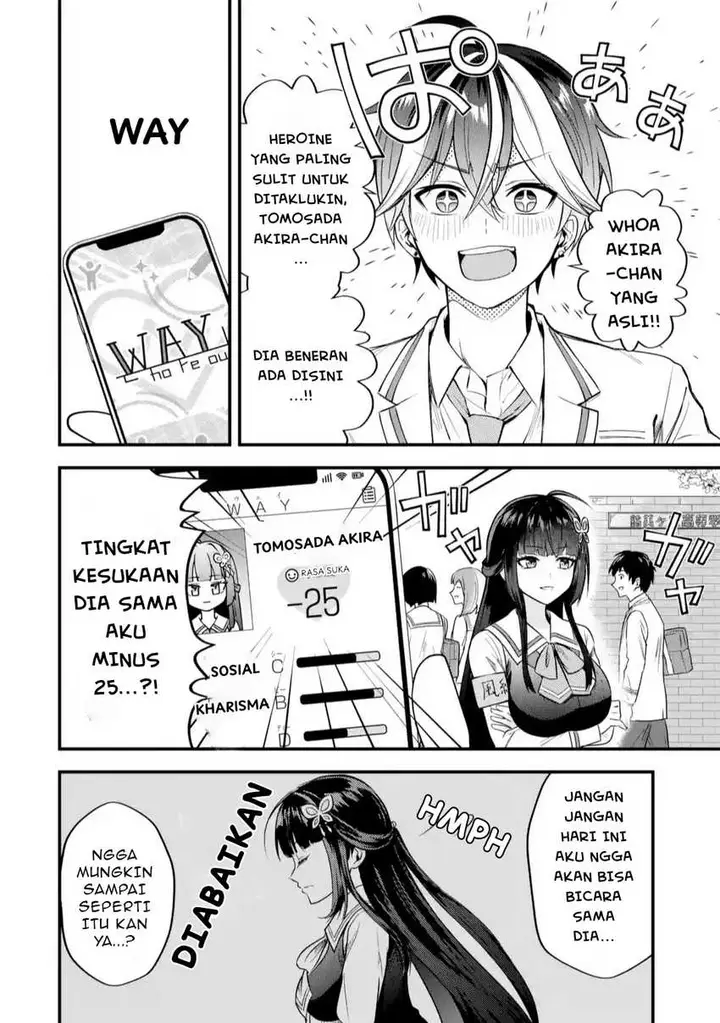 image-komik-yarikonda-renai-game-no-akuyaku-ni-tensei-shitanode-gensaku-chishiki-de-heroine-wo-kouryaku-shimasu-chapter-1-16/83