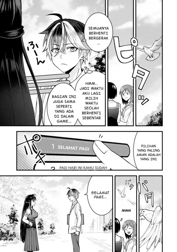 image-komik-yarikonda-renai-game-no-akuyaku-ni-tensei-shitanode-gensaku-chishiki-de-heroine-wo-kouryaku-shimasu-chapter-1-19/83