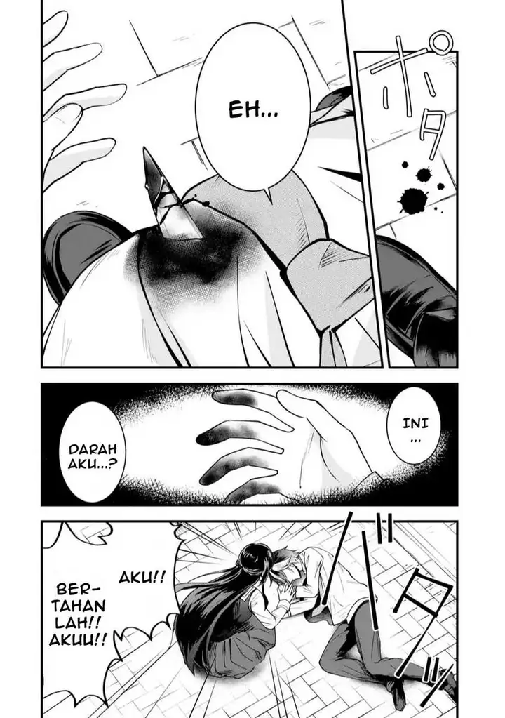 image-komik-yarikonda-renai-game-no-akuyaku-ni-tensei-shitanode-gensaku-chishiki-de-heroine-wo-kouryaku-shimasu-chapter-1-30/83