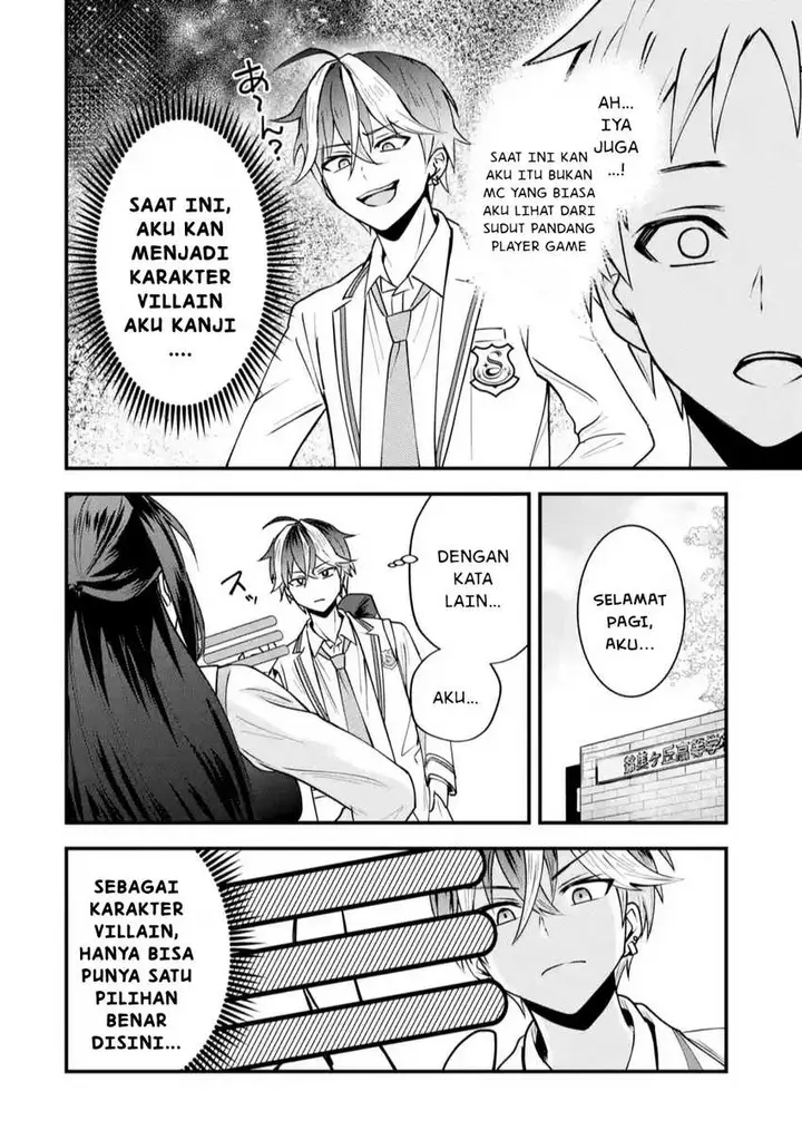 image-komik-yarikonda-renai-game-no-akuyaku-ni-tensei-shitanode-gensaku-chishiki-de-heroine-wo-kouryaku-shimasu-chapter-1-32/83