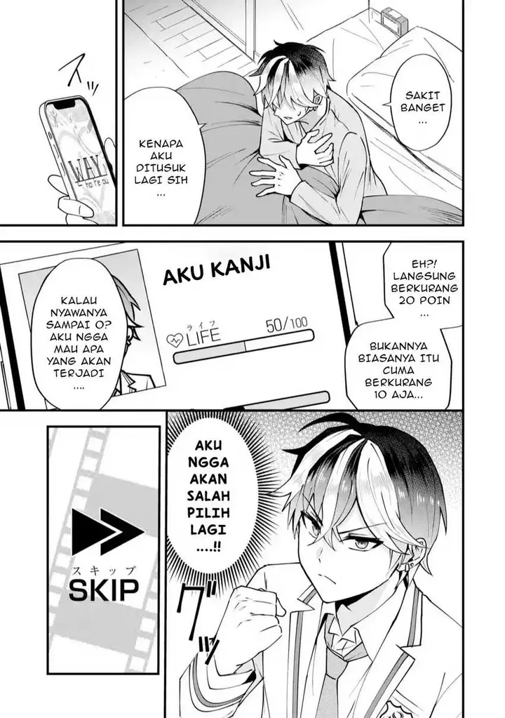 image-komik-yarikonda-renai-game-no-akuyaku-ni-tensei-shitanode-gensaku-chishiki-de-heroine-wo-kouryaku-shimasu-chapter-1-57/83