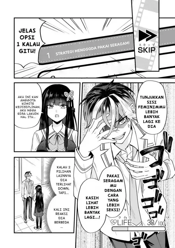 image-komik-yarikonda-renai-game-no-akuyaku-ni-tensei-shitanode-gensaku-chishiki-de-heroine-wo-kouryaku-shimasu-chapter-1-60/83