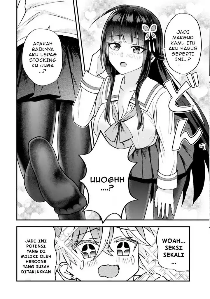 image-komik-yarikonda-renai-game-no-akuyaku-ni-tensei-shitanode-gensaku-chishiki-de-heroine-wo-kouryaku-shimasu-chapter-1-62/83
