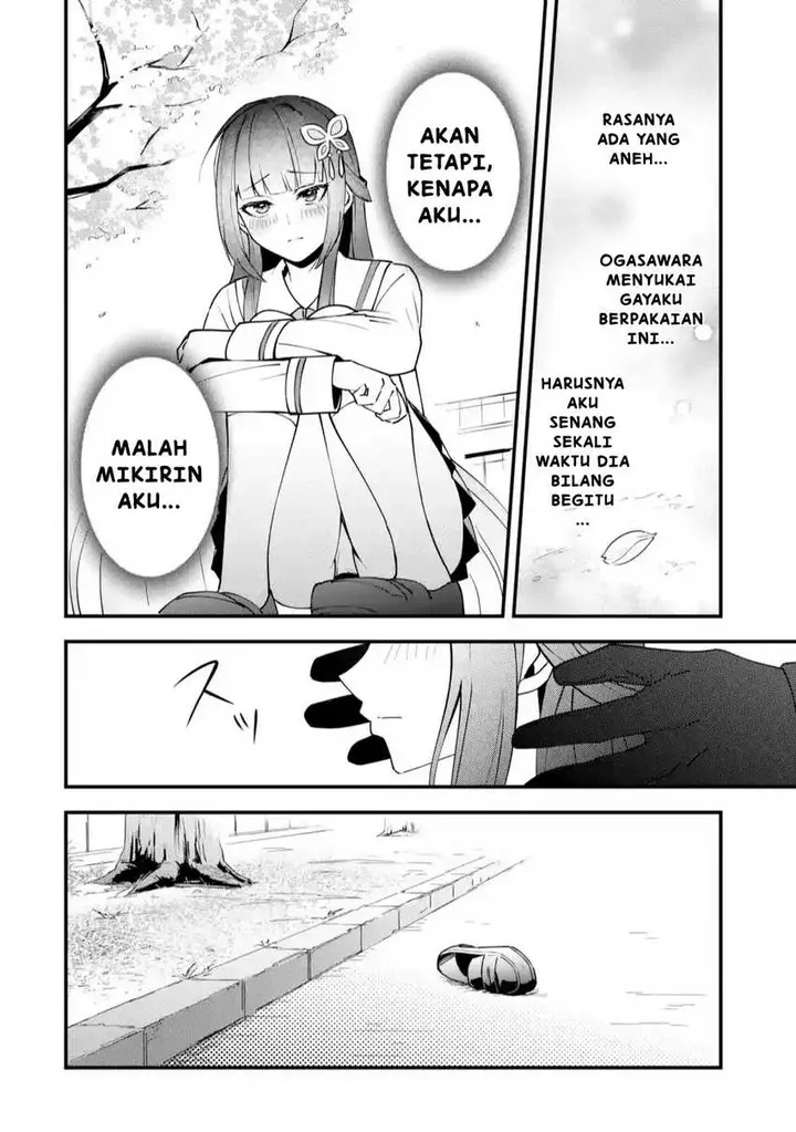 image-komik-yarikonda-renai-game-no-akuyaku-ni-tensei-shitanode-gensaku-chishiki-de-heroine-wo-kouryaku-shimasu-chapter-1-66/83