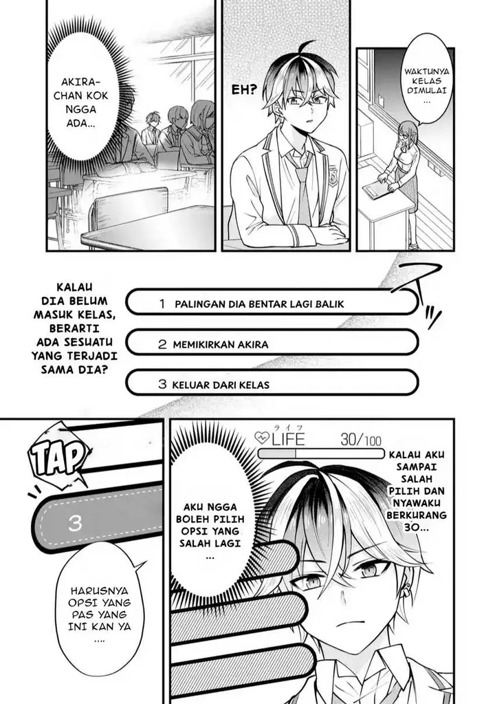 image-komik-yarikonda-renai-game-no-akuyaku-ni-tensei-shitanode-gensaku-chishiki-de-heroine-wo-kouryaku-shimasu-chapter-1-67/83